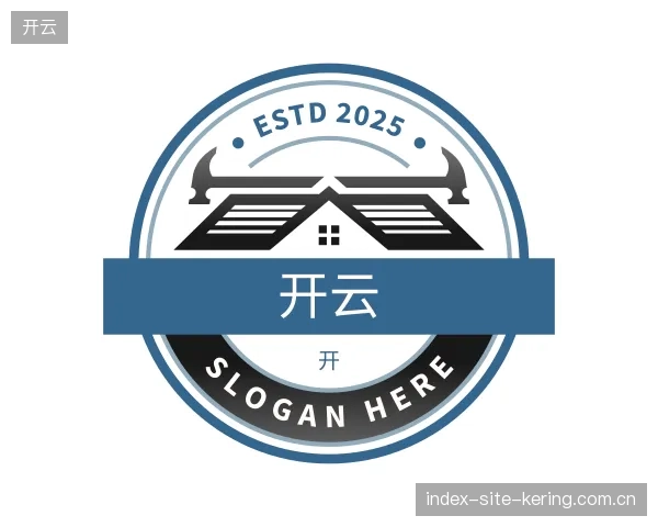 关于开云官方网站